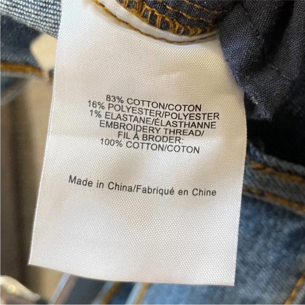 Tory Burch Mia cropped shell jeans - Picture 5 of 5